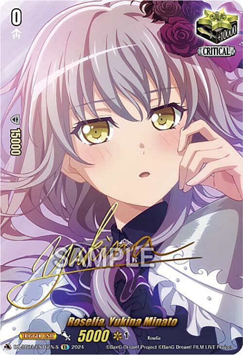 Roselia, Yukina Minato Card Front