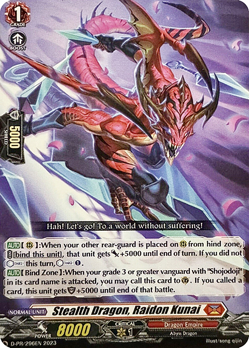 Stealth Dragon, Raidon Kunai Card Front