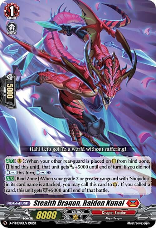 Stealth Dragon, Raidon Kunai Card Front