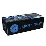 Empty Trainer's Toolkit 2021