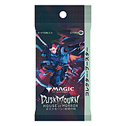 Duskmourn: House of Horror Collector Booster