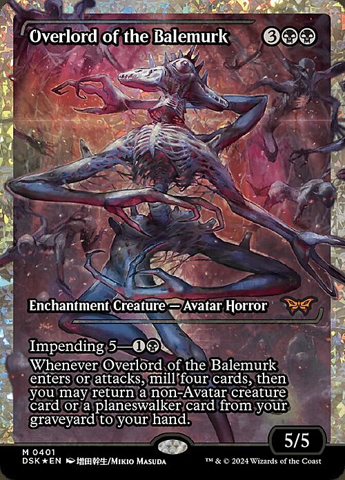 Overlord of the Balemurk Card Front