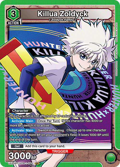 Killua Zoldyck Card Front