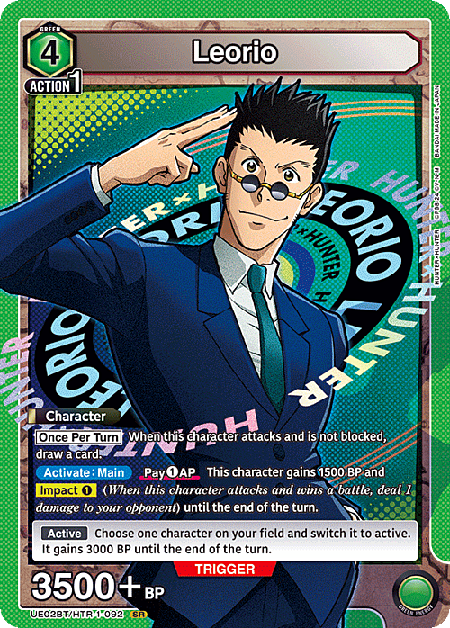 Leorio Card Front