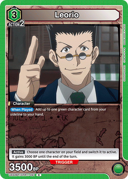 Leorio Card Front