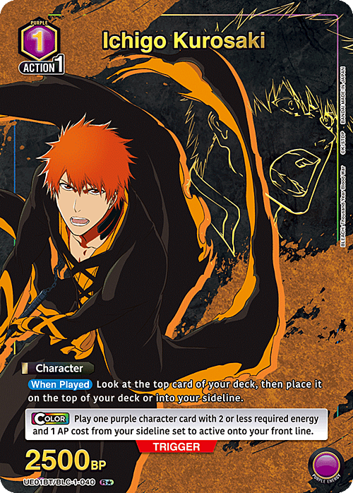 Ichigo Kurosaki Card Front