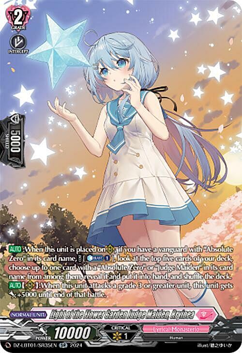 Light of the Flower Garden Judge Maiden, Rryinea Card Front