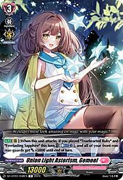 Union Light Asterism, Gemeel