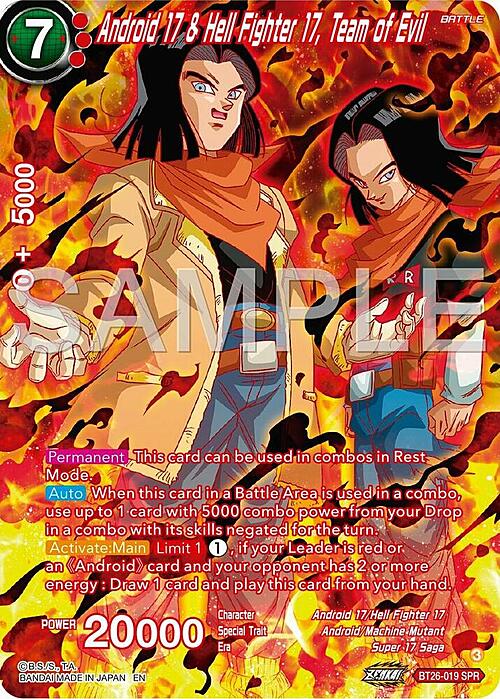 Android 17 & Hell Fighter 17, Team of Evil Card Front