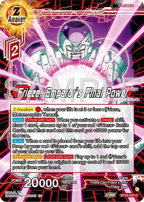 Frieza, Emperor's Final Power Card Front