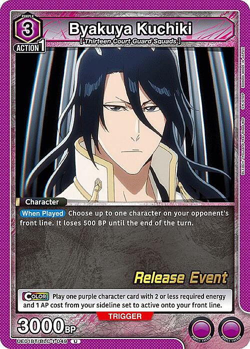 Byakuya Kuchiki Card Front