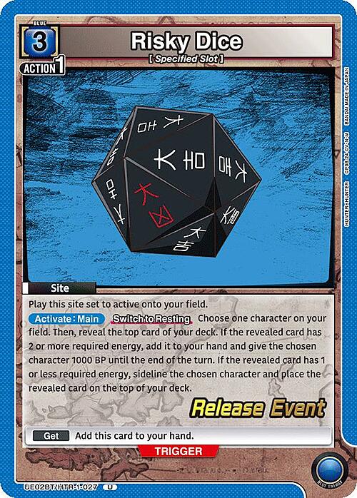 Risky Dice Card Front