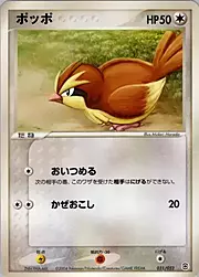 Pidgey