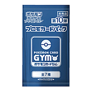 10th Pokémon Card Gym Promo Sword & Shield Booster