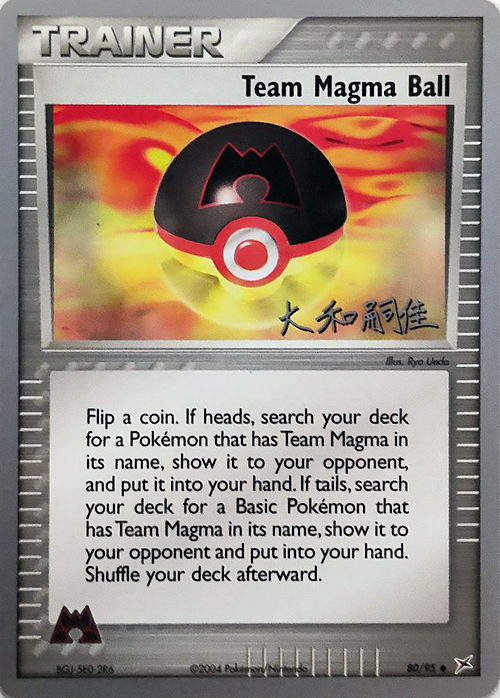 Team Magma Ball Card Front