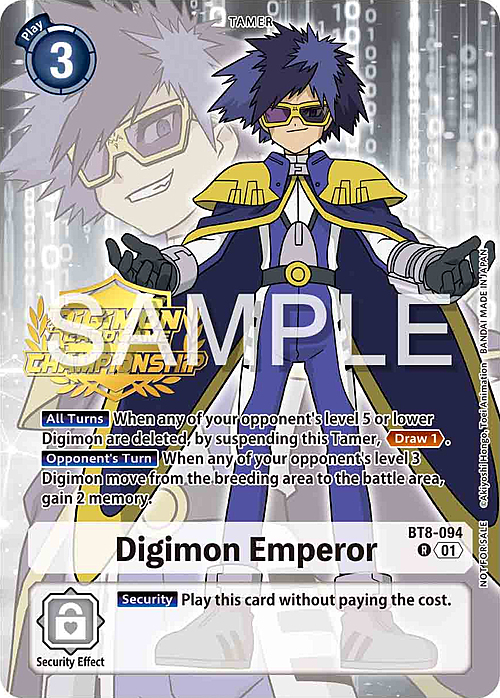 Digimon Emperor Card Front