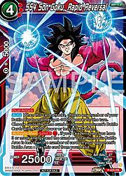 SS4 Son Goku, Rapid Reversal