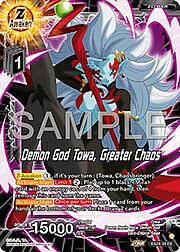 Demon God Towa, Emergence of Greater Chaos