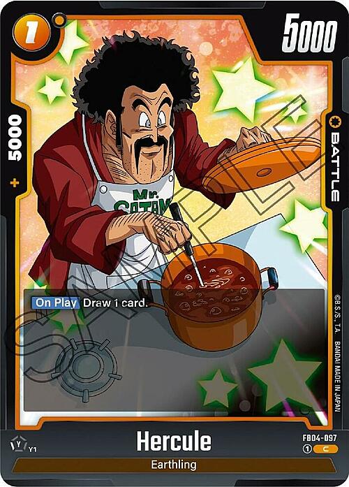 Hercule Card Front