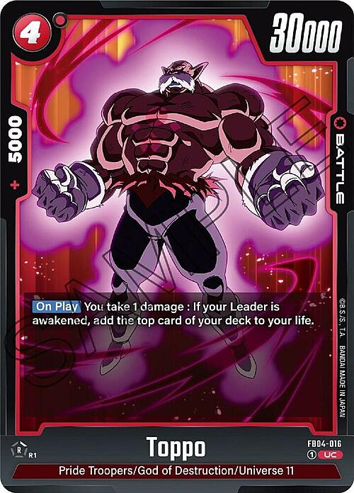 Toppo Card Front