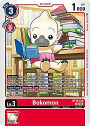 Bokomon