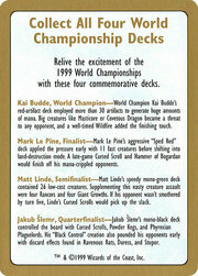 1999 World Championships Ad