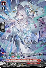 Elegant Fiend of Ice Petals, Mafuyu