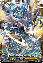 Heavenly Defense Dragon, Wedgeffluence Dragon