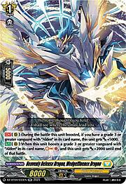 Heavenly Defense Dragon, Wedgeffluence Dragon