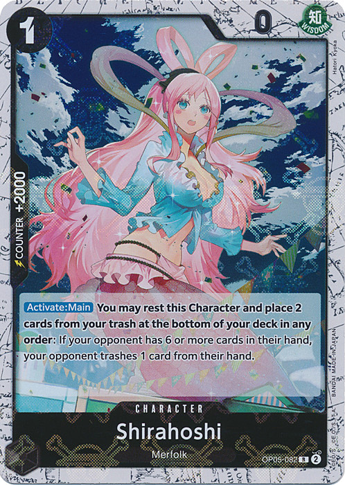 Shirahoshi Card Front