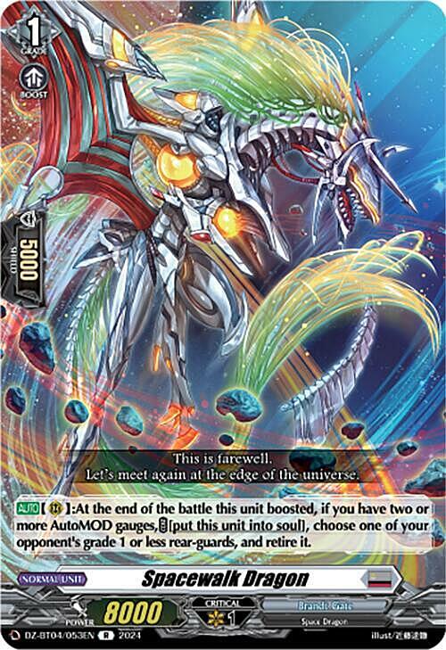 Spacewalk Dragon Card Front