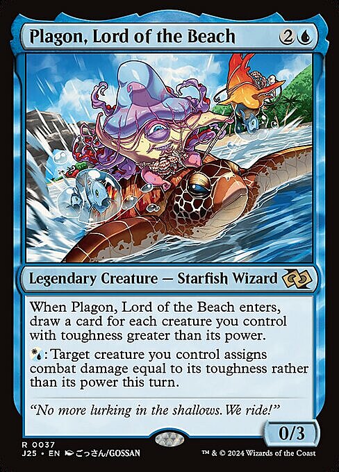 Plagon, Lord of the Beach Card Front