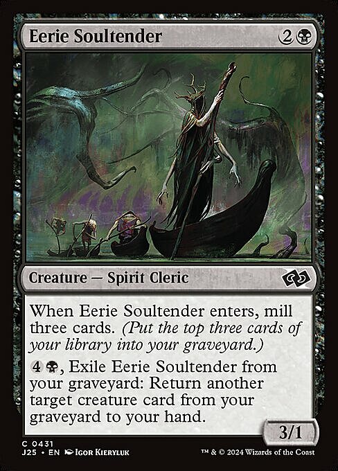 Eerie Soultender Card Front