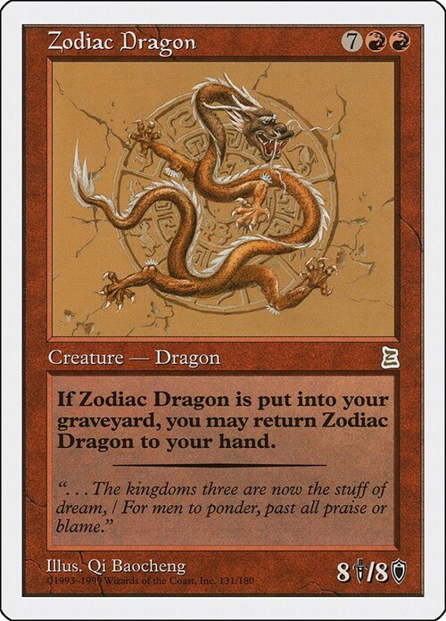 Zodiac Dragon Card Front