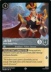Jafar - Visir Assetato di Potere