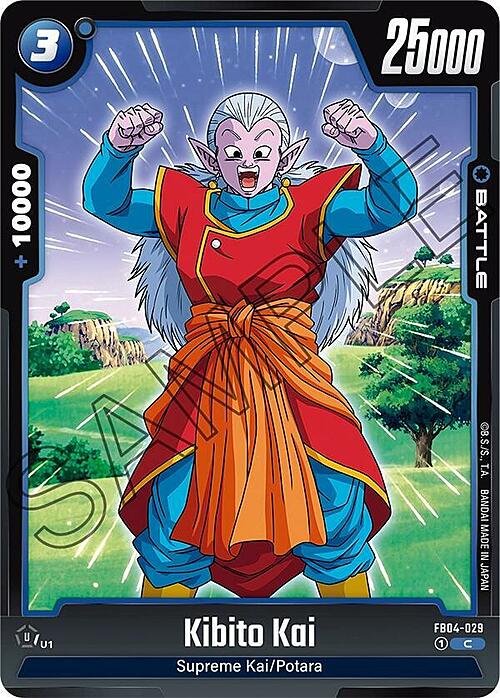 Kibito Kai Card Front