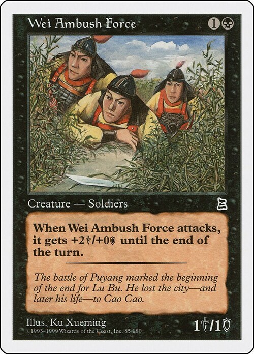 Wei Ambush Force Card Front