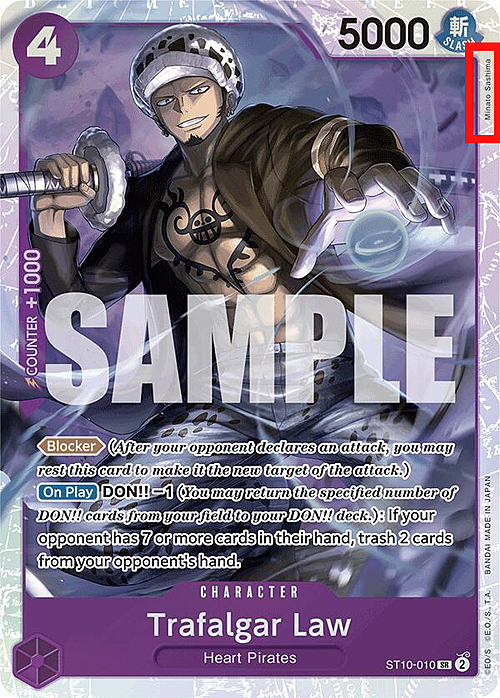 Trafalgar Law Card Front