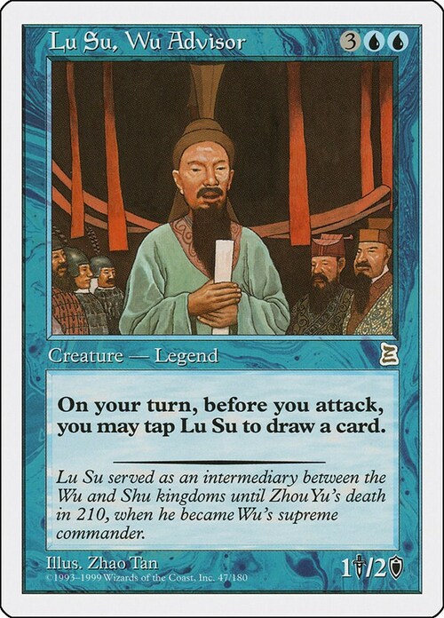 Lu Su, Wu Advisor Card Front