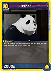 Panda