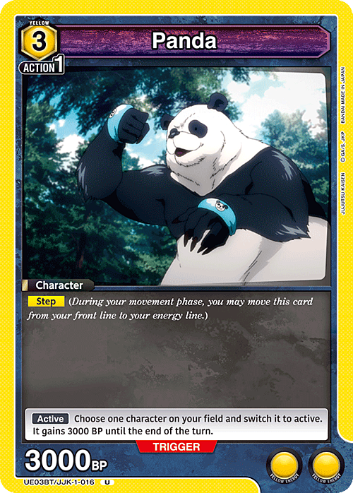 Panda Card Front