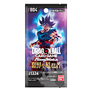Fusion World: Ultra Limit Booster