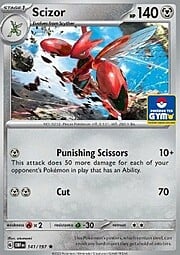 Scizor