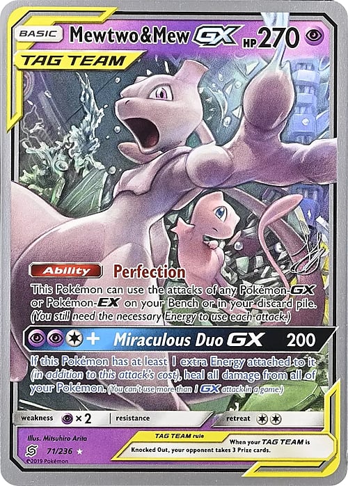 Mewtwo & Mew GX Card Front