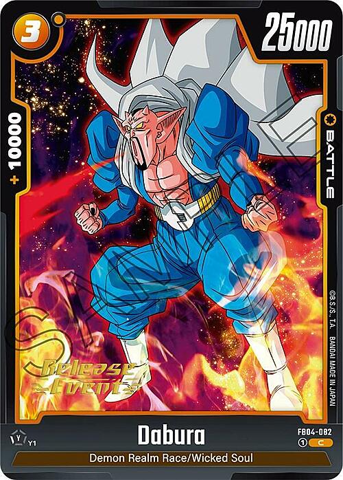 Dabura Card Front