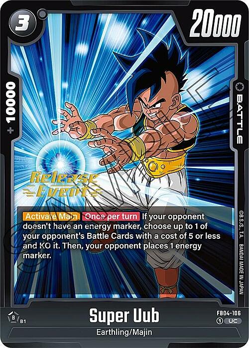 Super Uub Card Front