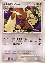 Lopunny Lv.34