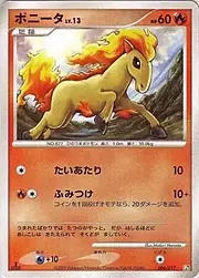 Ponyta Lv.13