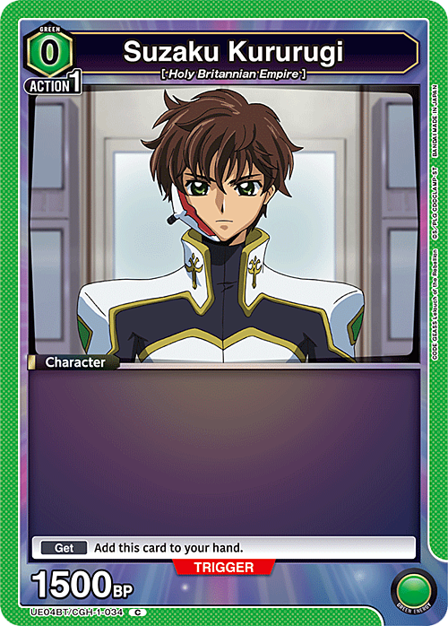 Suzaku Kururugi Card Front