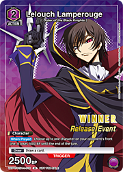 Lelouch Lamperouge